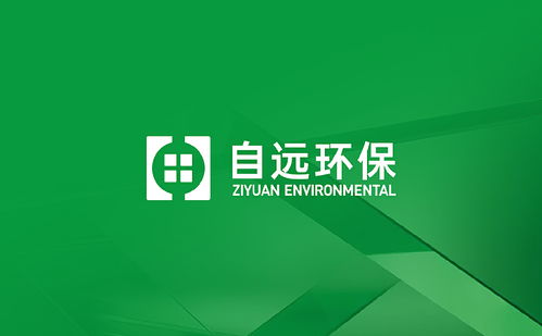 企業(yè)形象畫冊設(shè)計的藝術(shù)與策略