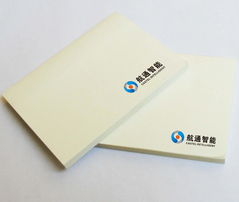 企業(yè)品牌形象設計的重要性 物流、供應鏈與物聯(lián)網(wǎng)企業(yè)的視覺識別系統(tǒng)打造