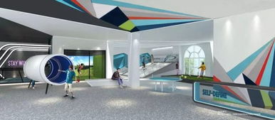 Club Med Joyview延慶度假村 兩大一小710元起，暢享親子度假新體驗