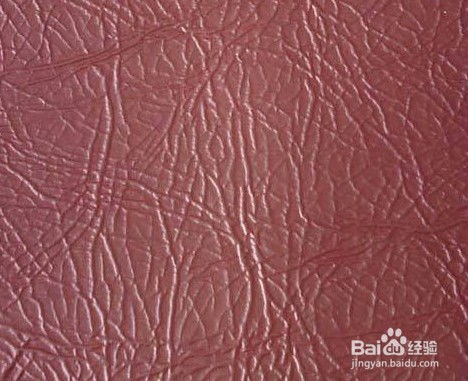 6種PU皮革制品清洗保養方法