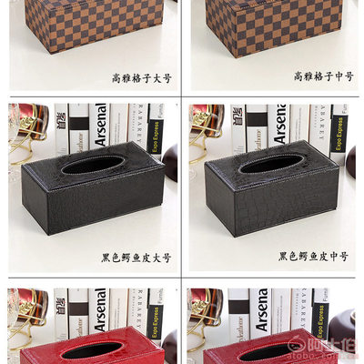 【宏源皮革制品廠創意歐式皮革紙巾盒PU紙抽盒抽紙盒酒店用品批發定做定制大號、中號】深澤縣宏源皮革制品廠 - 產品庫