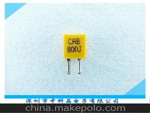 塑封電子產(chǎn)品供應(yīng)商,價(jià)格,塑封電子產(chǎn)品批發(fā)市場 