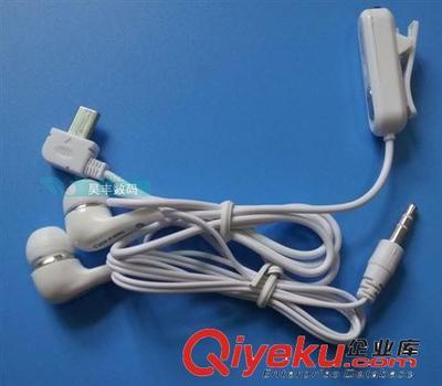 手機耳機批發 智能手機耳機 入耳線控耳機 v8耳機 8600耳機-深圳市愷文宋科技提供手機耳機批發 智能手機耳機 入耳線控耳機 v8耳機 8600耳機的相關介紹、產品、服務、圖片、價格深圳市愷文宋科技、電子產品;數碼產品;手機配件