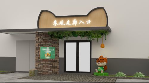 從制造到智造 三只松鼠透明工廠推動(dòng)質(zhì)量變革，皮革及皮革制品批發(fā)的啟示