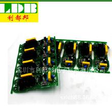 貼片加工電子產(chǎn)品與皮革制品批發(fā) 制造業(yè)與時(shí)尚業(yè)的交匯點(diǎn)